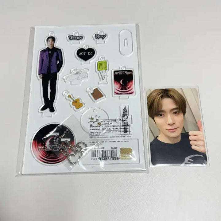 [BUNJANG] NCT 127 Jaehyun Acrylic Stand Keyring / 엔시티127 네오시티 더링크 아크릴 스탠드 키링 재현 nct127
