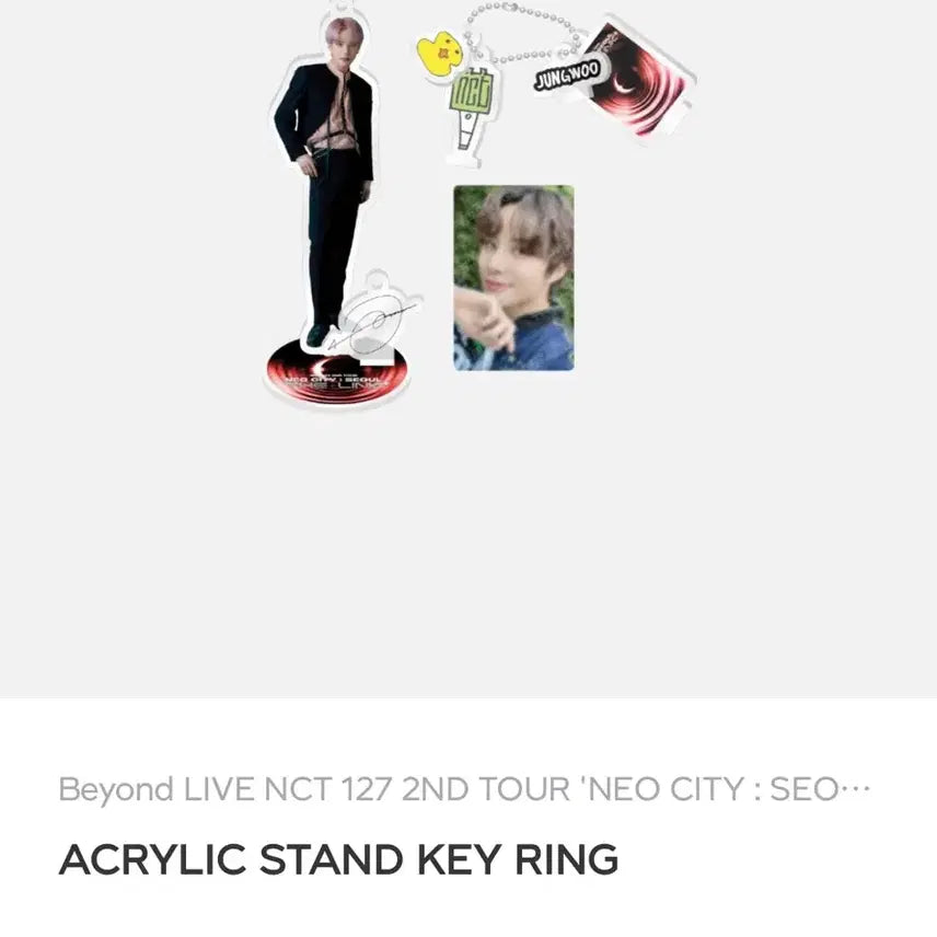 [BUNJANG] NCT 127 Jaehyun Acrylic Stand Keyring / 엔시티127 네오시티 더링크 아크릴 스탠드 키링 재현 nct127