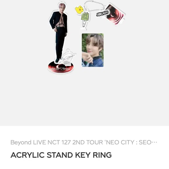 [BUNJANG] NCT 127 Jaehyun Acrylic Stand Keyring / 엔시티127 네오시티 더링크 아크릴 스탠드 키링 재현 nct127