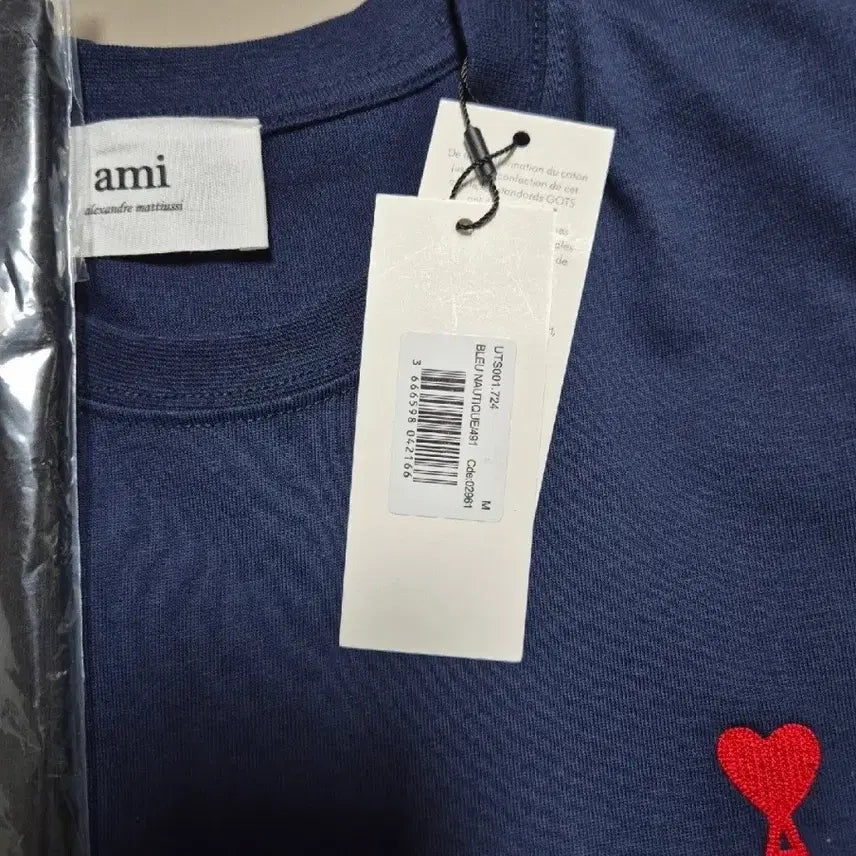 [BUNJANG] BTS ARMY T-shirt / 26 신상 아미 반팔티 새상품