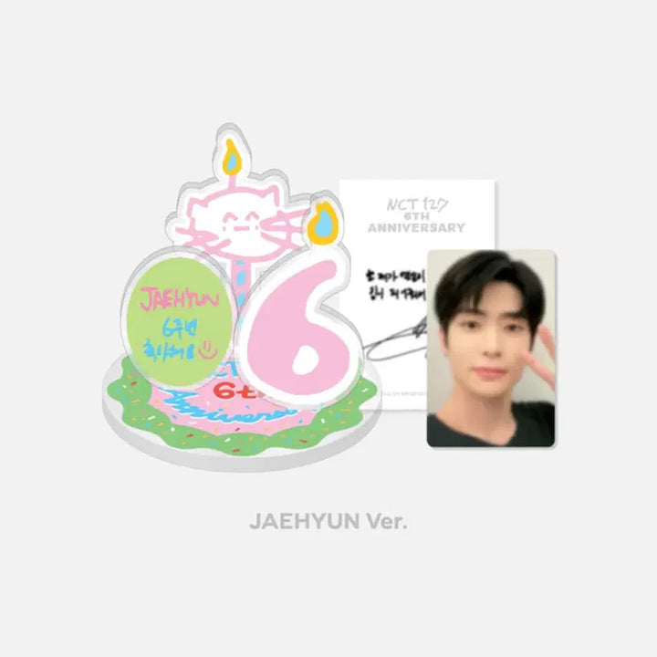 [BUNJANG] NCT 127 6th Anniversary Jaehyun Acrylic Stand / 엔시티 127 6주년 아크릴 스탠드 재현 jaehyun nct127