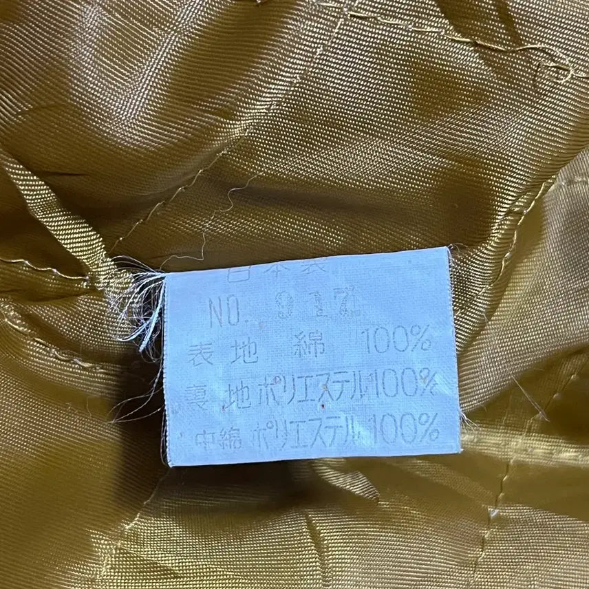 [BUNJANG] Blooming Town Custom Painted Workwear Jacket / 90s Blooming Town 커스텀 페인팅 워크웨어(실측확인)