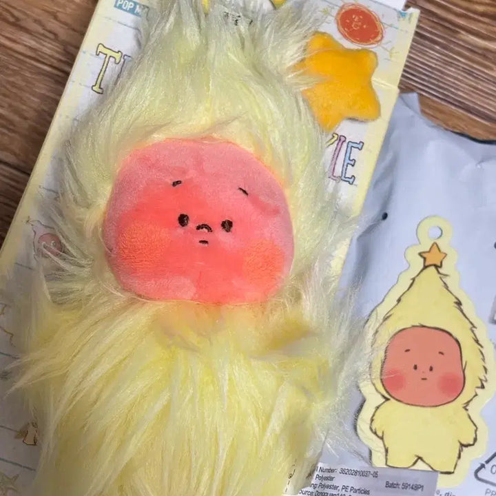 [BUNJANG] Little Star Wind Keychain / 작은별 바람이 키링