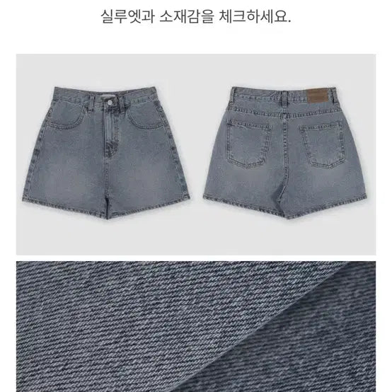 [BUNJANG] Slow and Denim Shorts / 슬로우앤드 자체제작 올웨어 데님 반바지  숏팬츠 빈티지연청