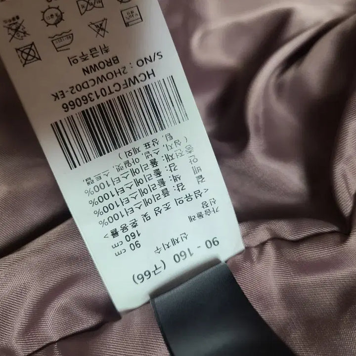 [BUNJANG] Marzo Ppo-geul-i Hooded Coat 66 / 마르조 뽀글이 후드 코트 66
