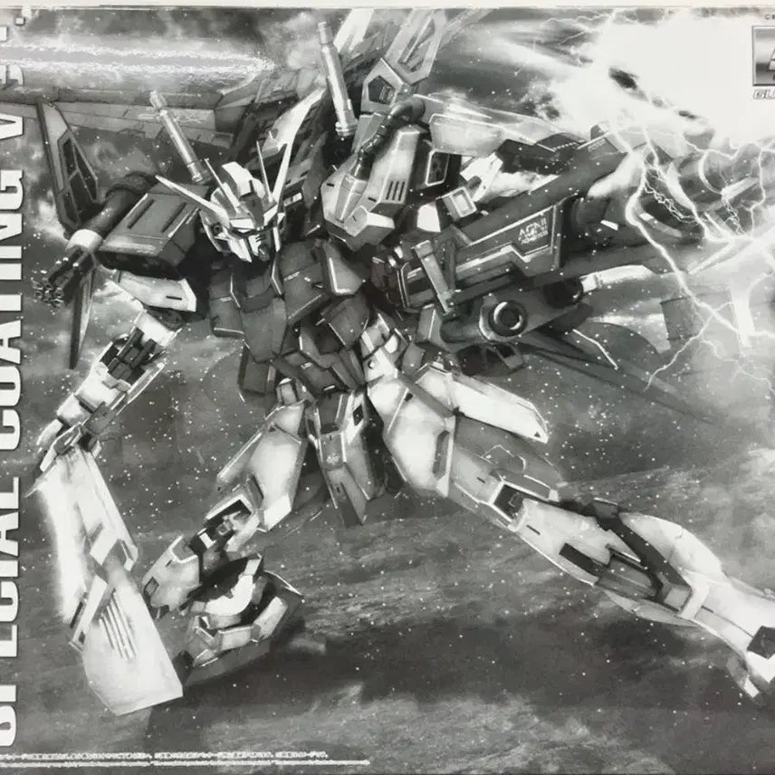 [BUNJANG] Bandai Perfect Strike Gundam Special Coating Model Kit / 반다이 MG 퍼펰트 스트라이크 건담 스페셜코팅 팝니다.