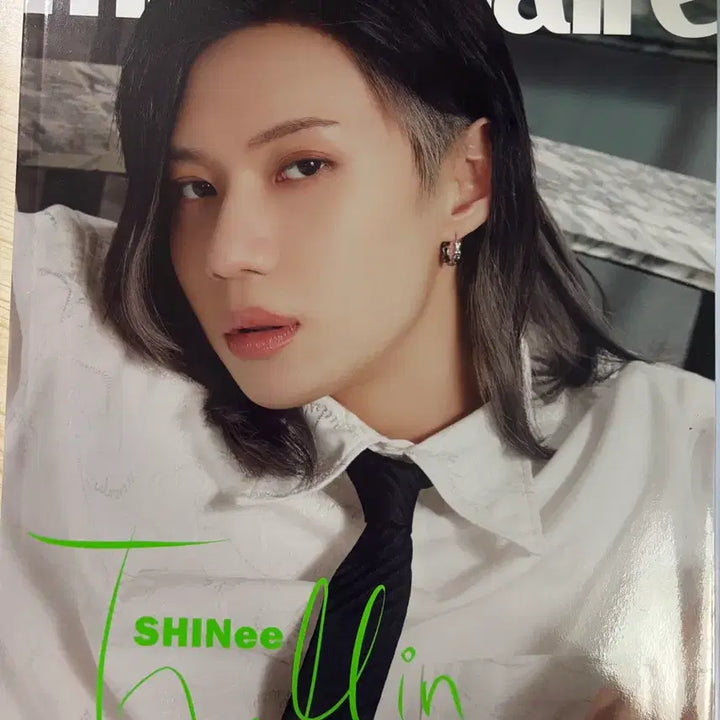 [BUNJANG] SHINee Marie Claire August 2021 Magazine / 마리끌레르 2021년 8월호 잡지(샤이니 표지)