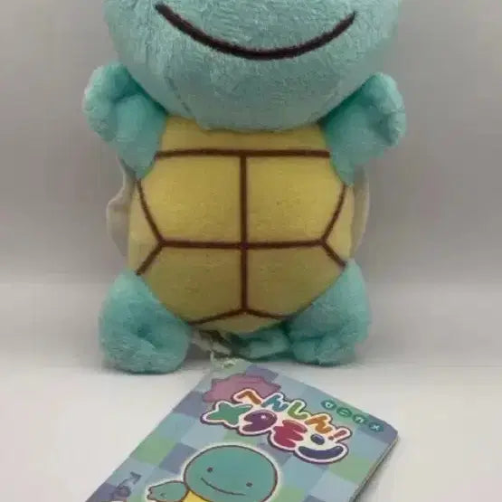 [BUNJANG] Pokemon Squirtle Metamon Plush Doll / 꼬부기 변신 메타몽 포켓몬 인형 포켓몬스토어