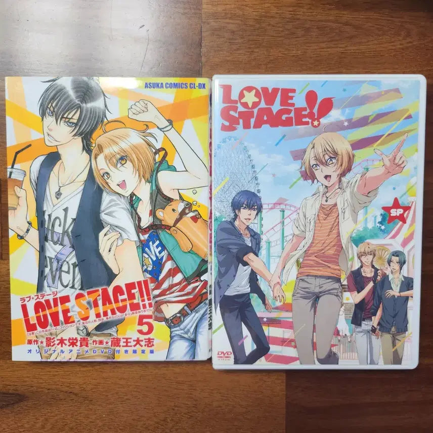[BUNJANG] Love Stage DVD Original Limited Edition BL / 러브 스테이지 dvd 원서 한정판 일본 비엘