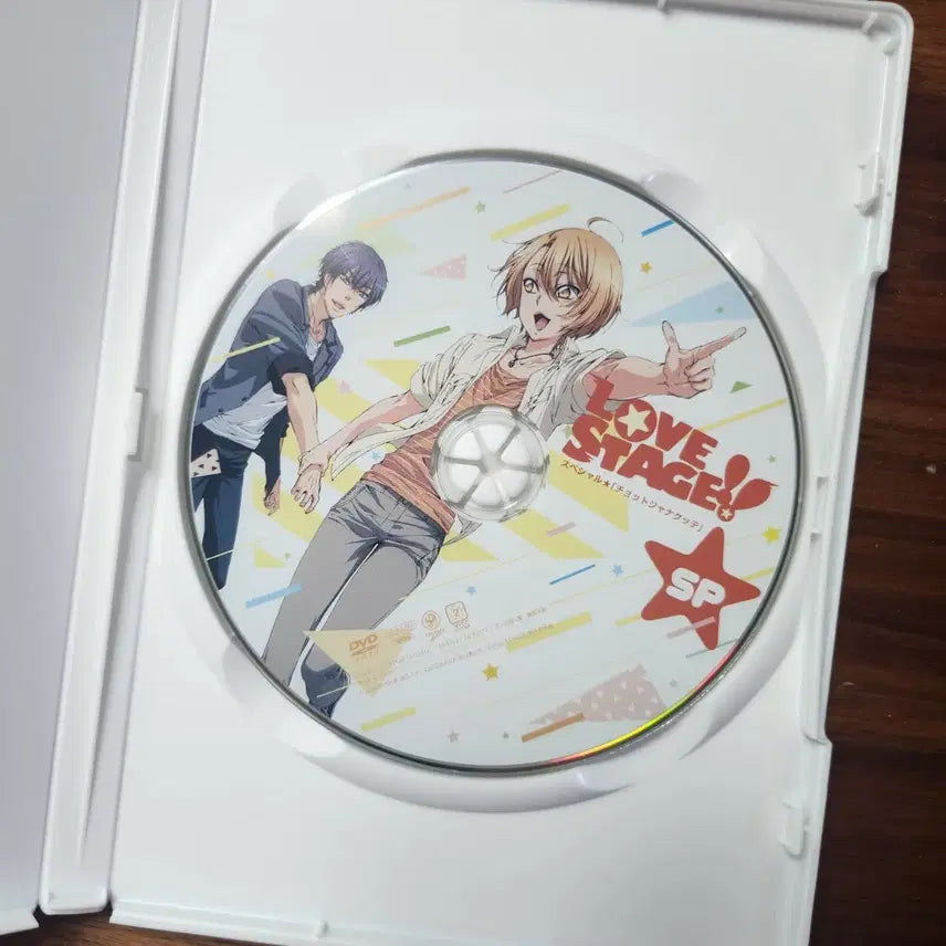 [BUNJANG] Love Stage DVD Original Limited Edition BL / 러브 스테이지 dvd 원서 한정판 일본 비엘