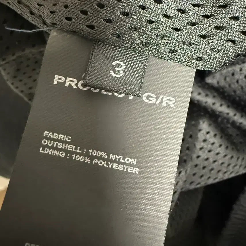 BUNJANG] Project GR Nylon Track Pants (Size 3) / 프로젝트GR 나일론