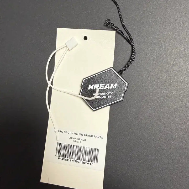 [BUNJANG] Project GR Nylon Track Pants (Size 3) / 프로젝트GR 나일론 트랙팬츠 3사이즈
