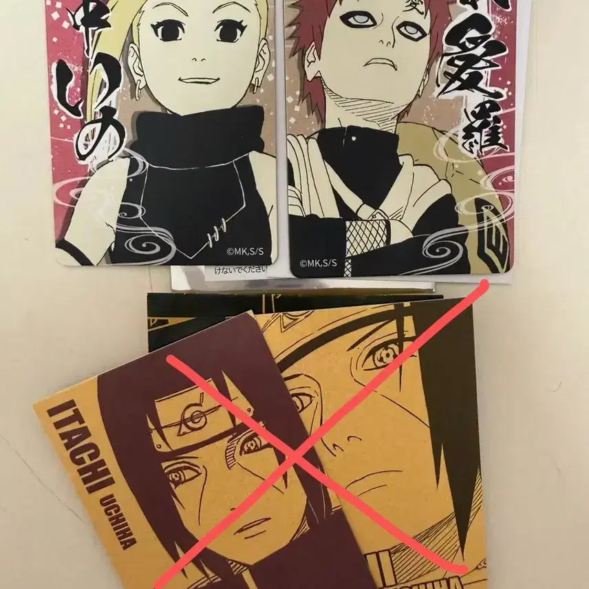 [BUNJANG] Naruto Jump Shop Ino Gaara Magnet Set / 나루토 점프샵 굿즈 양도 카드 자석 이노 가아라