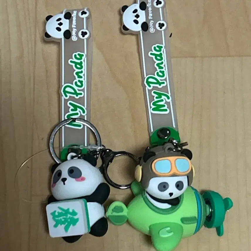 [BUNJANG] Panda Keyring Set / 판다 키링 2종
