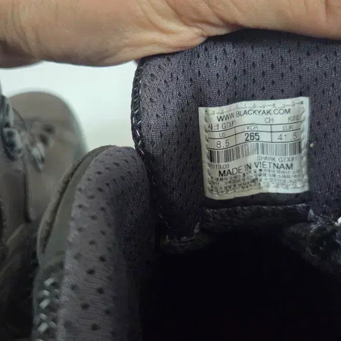 [BUNJANG] Black Yak Gore-Tex Hiking Boots / 블랙야크 고어텍스 등산화 판매합니다