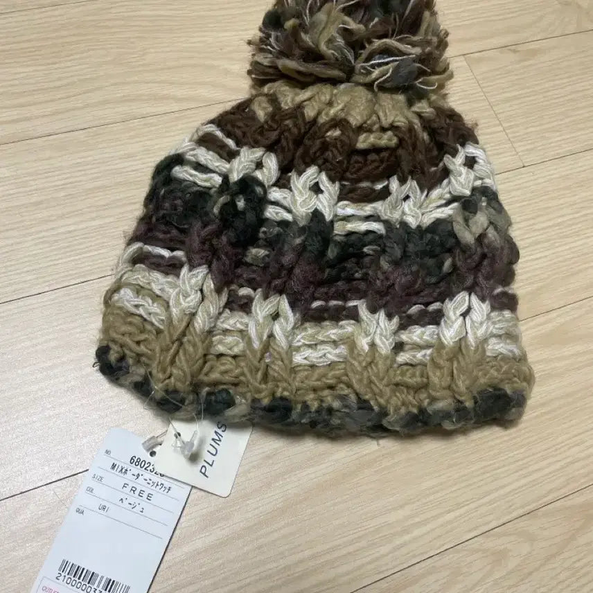 [BUNJANG] Urban Research Plums Hat / 텍있음)일본Urban research판매plums 털모자