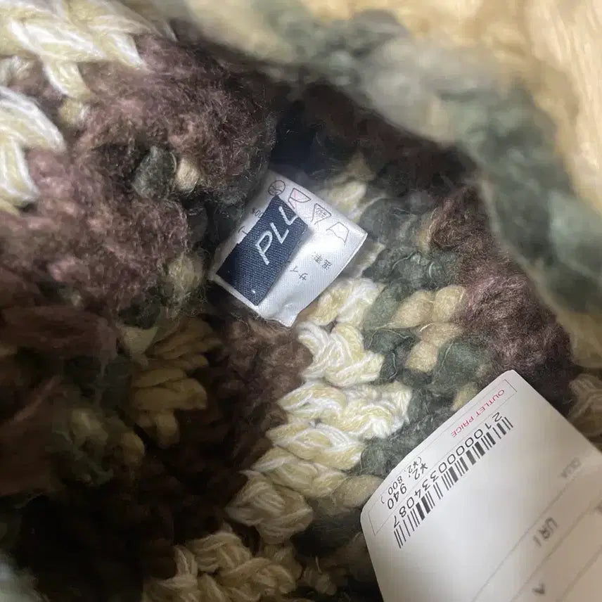 [BUNJANG] Urban Research Plums Hat / 텍있음)일본Urban research판매plums 털모자