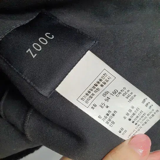 [BUNJANG] Juke Reversible Suede Fleece Jacket / 주크 리버시블 스웨이드 뽀글이 자켓