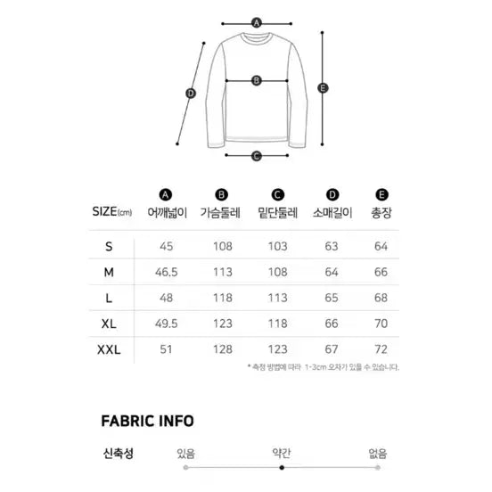 [BUNJANG] Hangten Lightweight Padded Jacket / 행텐 경량 패딩