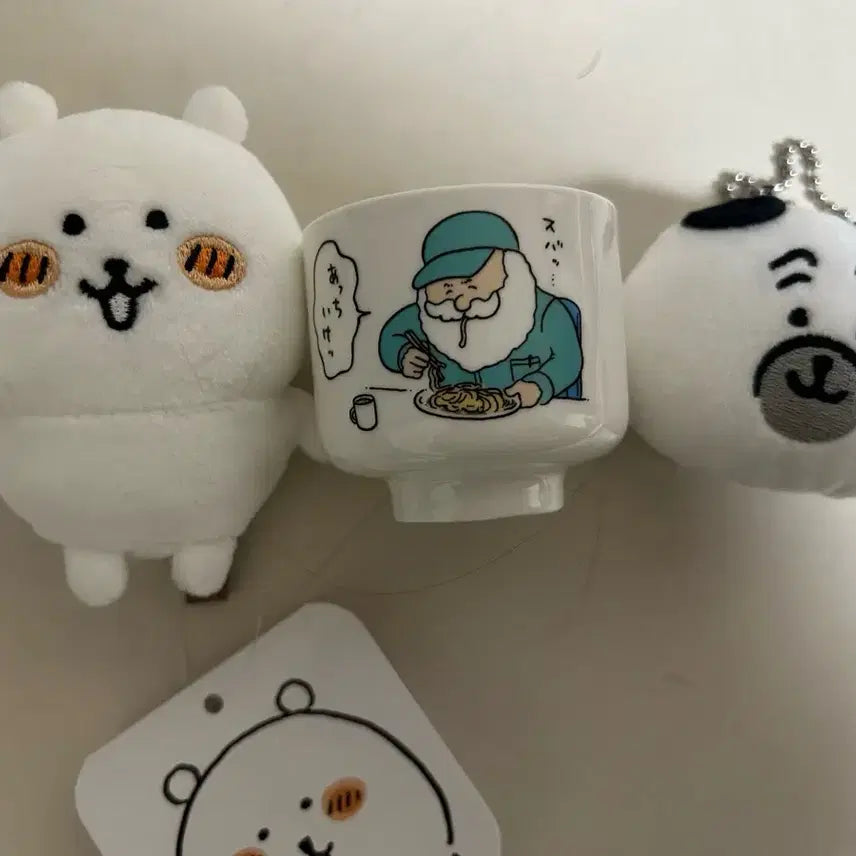 [BUNJANG] Nongdamgom Pug Keyring Gacha / (가격 더 안내림) 농담곰 인형 퍼그 키링 가챠