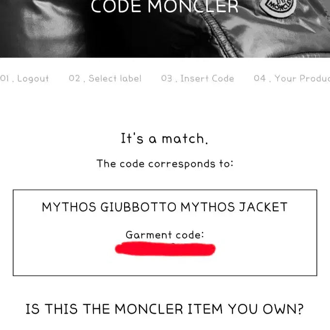 [BUNJANG] Moncler Mythos Windbreaker Hooded Jacket / 몽클레어 블랙 로고 바람막이 후드 자켓