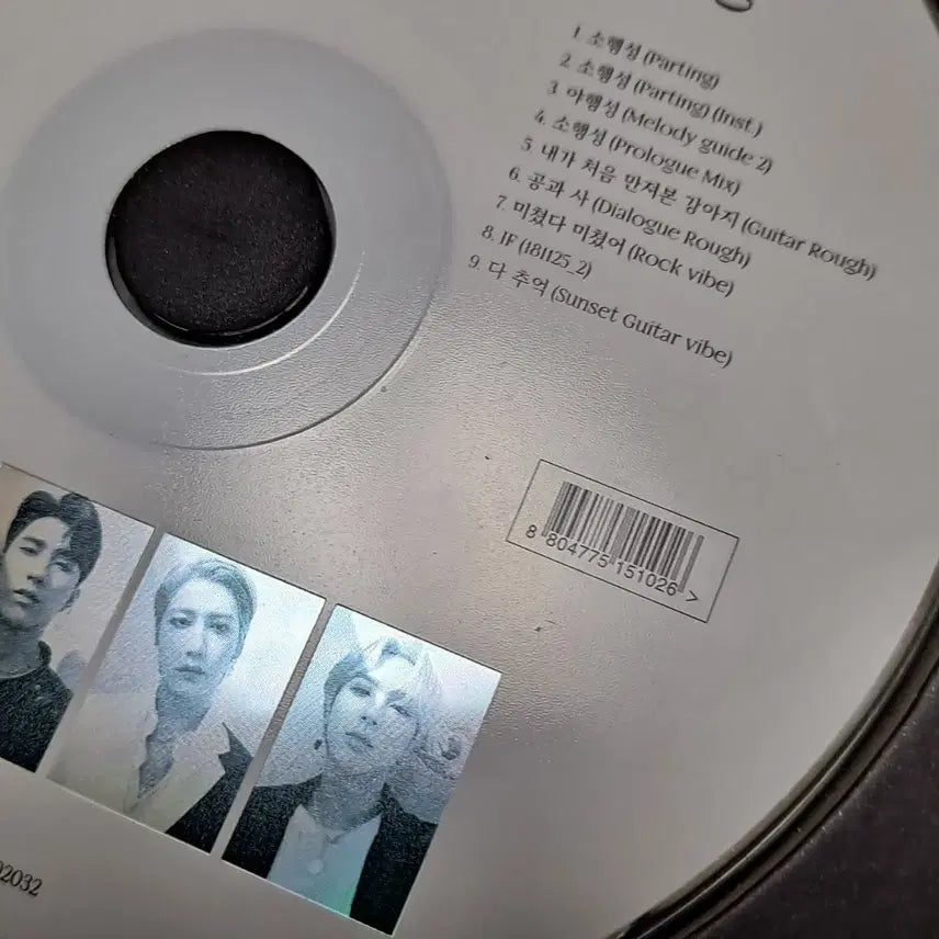 원위 ONEWE 데모 개봉 앨범 3종 일괄