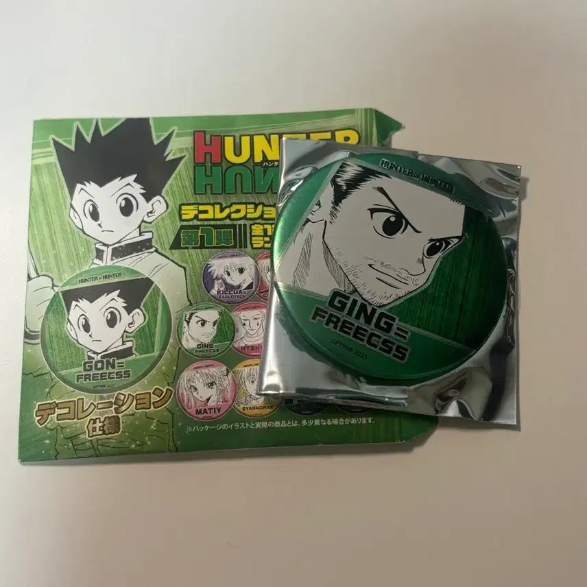 [BUNJANG] Hunter x Hunter Jump Shop D-Collection Original Illustration Can Badge Gon / 헌터헌터 점프샵 디콜렉션 원화 캔뱃지 진