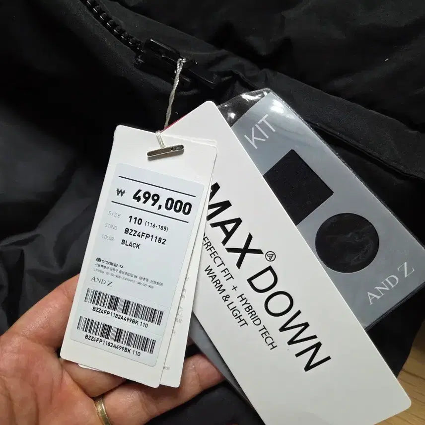 [BUNJANG] AndZ Padded Jacket 110 / AndZ 앤드지 패딩 110