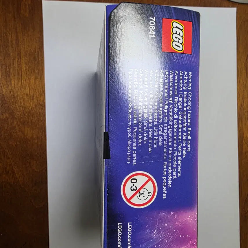 [BUNJANG] LEGO 70841 Sealed / 레고 70841 (미개봉)