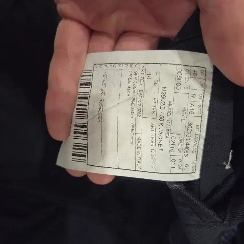 [BUNJANG] Boglioli Garment Dyed Blazer 48 / 볼리올리 가먼트다잉 블레이저 48사이즈