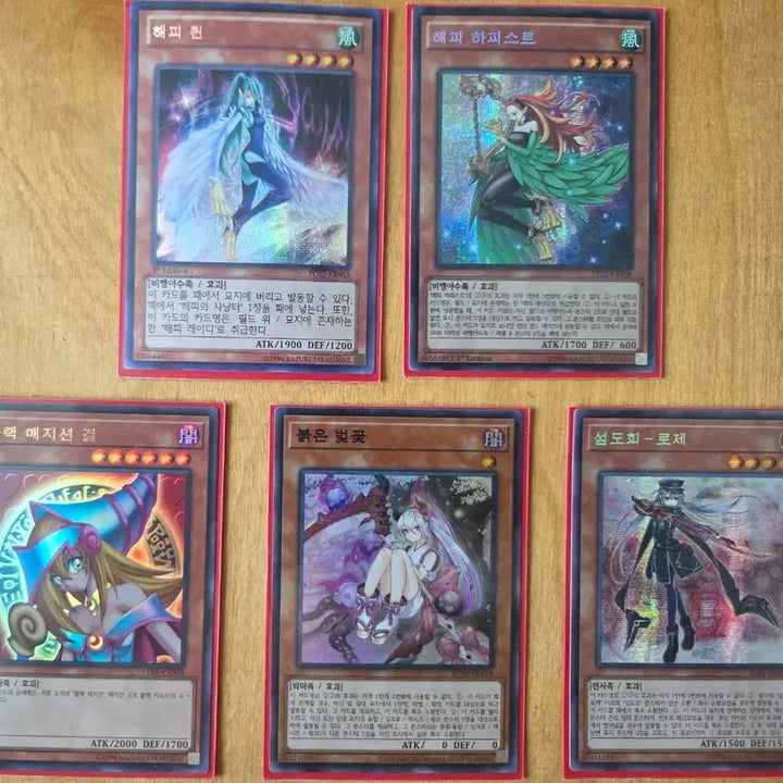 [BUNJANG] Yu-Gi-Oh! Card Bundle Set / 유희왕 카드 일괄