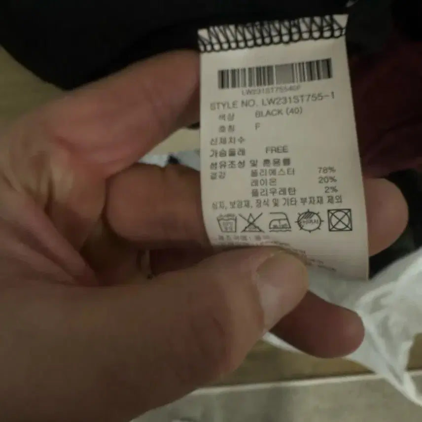 [BUNJANG] LifeWork Hoodie Zip-up / 라이프워크 후드집업