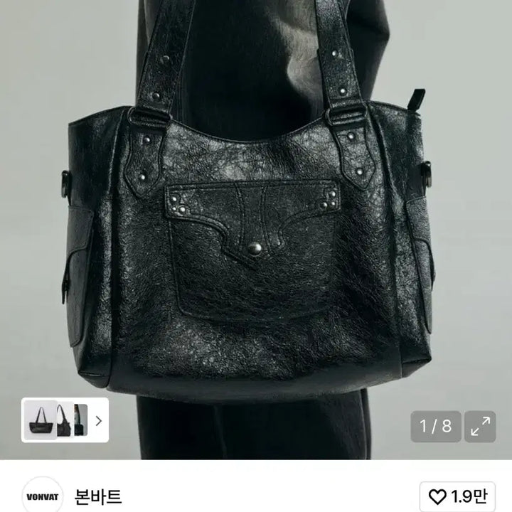 [BUNJANG] Bonbato Western Pocket Shoulder Bag Black / 본바트 웨스턴 포켓 숄더백 블랙