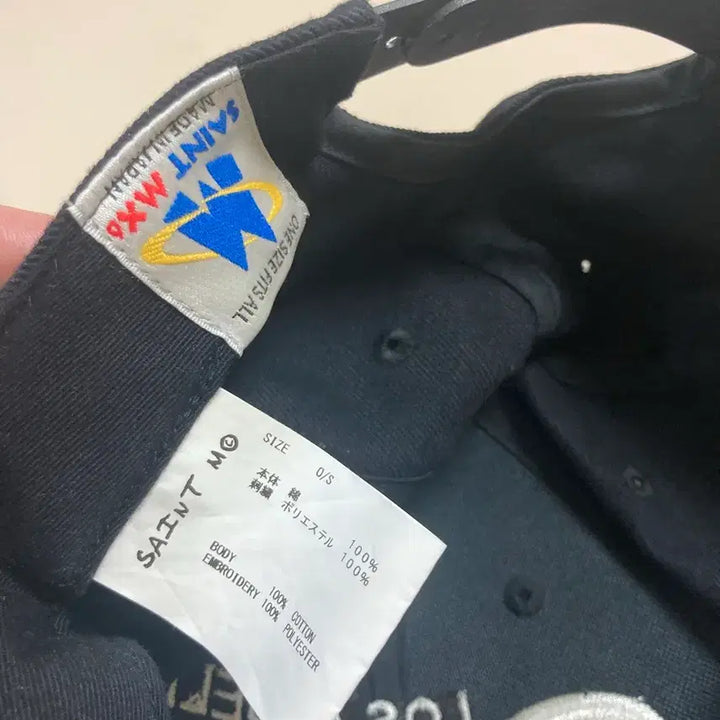 [BUNJANG] Saint Michael Satan Ball Cap / 세인트미카엘 사탄 볼캡/모자