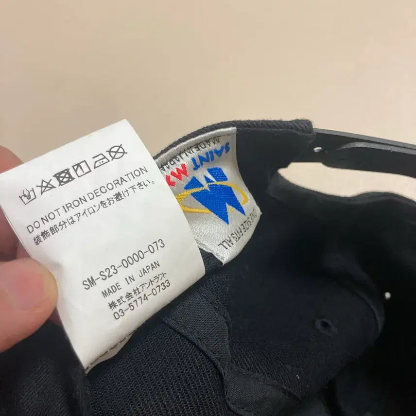 [BUNJANG] Saint Michael Satan Ball Cap / 세인트미카엘 사탄 볼캡/모자