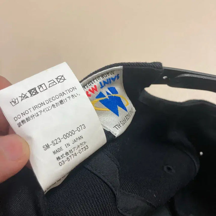 [BUNJANG] Saint Michael Satan Ball Cap / 세인트미카엘 사탄 볼캡/모자