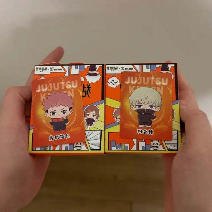 [SOLD OUT] 주술회전 일상 시리즈