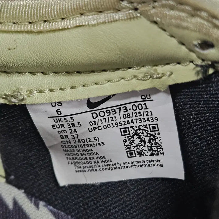 [BUNJANG] Nike x Acronym Blazer Low Size 240 Sneakers / [나이키 X 아크로님] 블레이저 로우 사이즈240