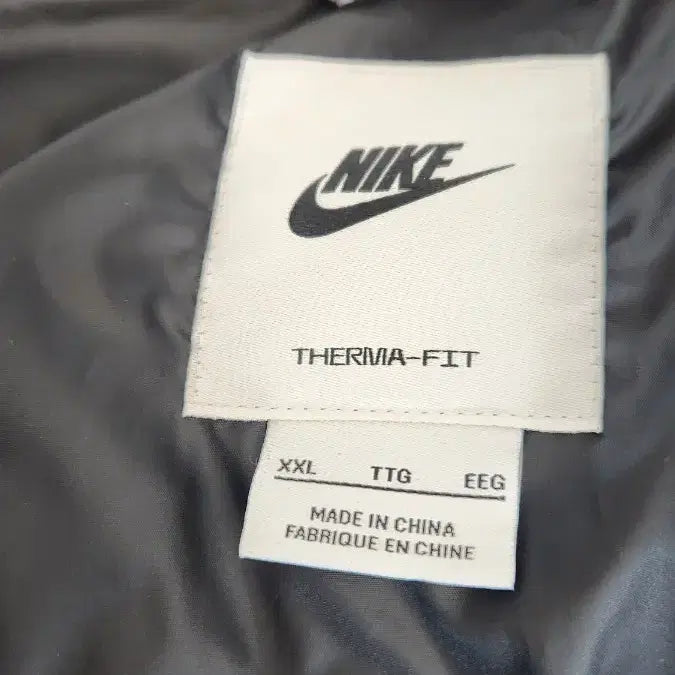 [BUNJANG] Nike Printed Padded Vest / 나이키 프린팅 패딩 조끼