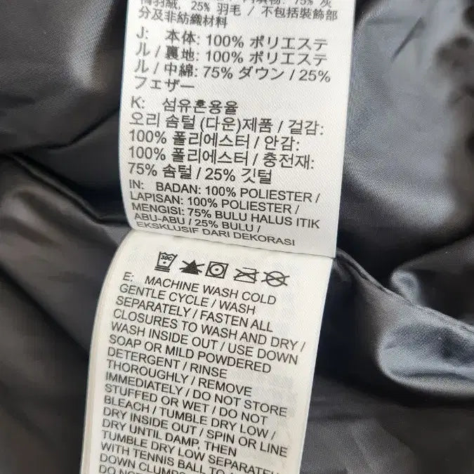 [BUNJANG] Nike Printed Padded Vest / 나이키 프린팅 패딩 조끼