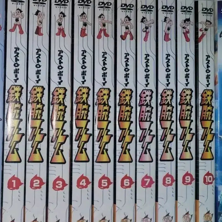 [BUNJANG] Astro Boy (Tetsuwan Atom) Japanese DVD &amp; VHS Set by Osamu Tezuka / 철완아톰 우주소년 아톰 아스트로보이 dvd 일어 비디오테이프 데즈카오사무
