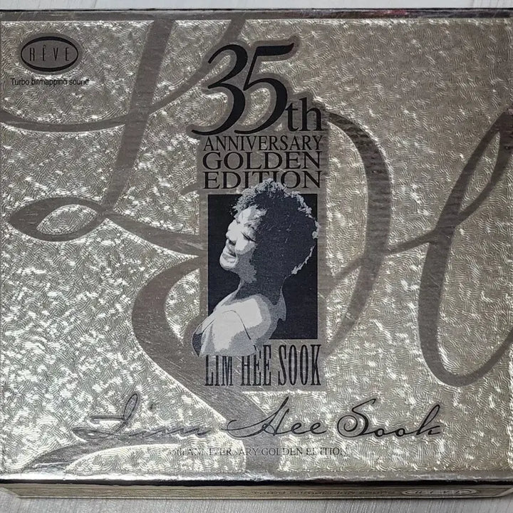 [SOLD OUT] [CD] 임희숙 35주년 골든 앨범 박스|북릿 포함|싸인본