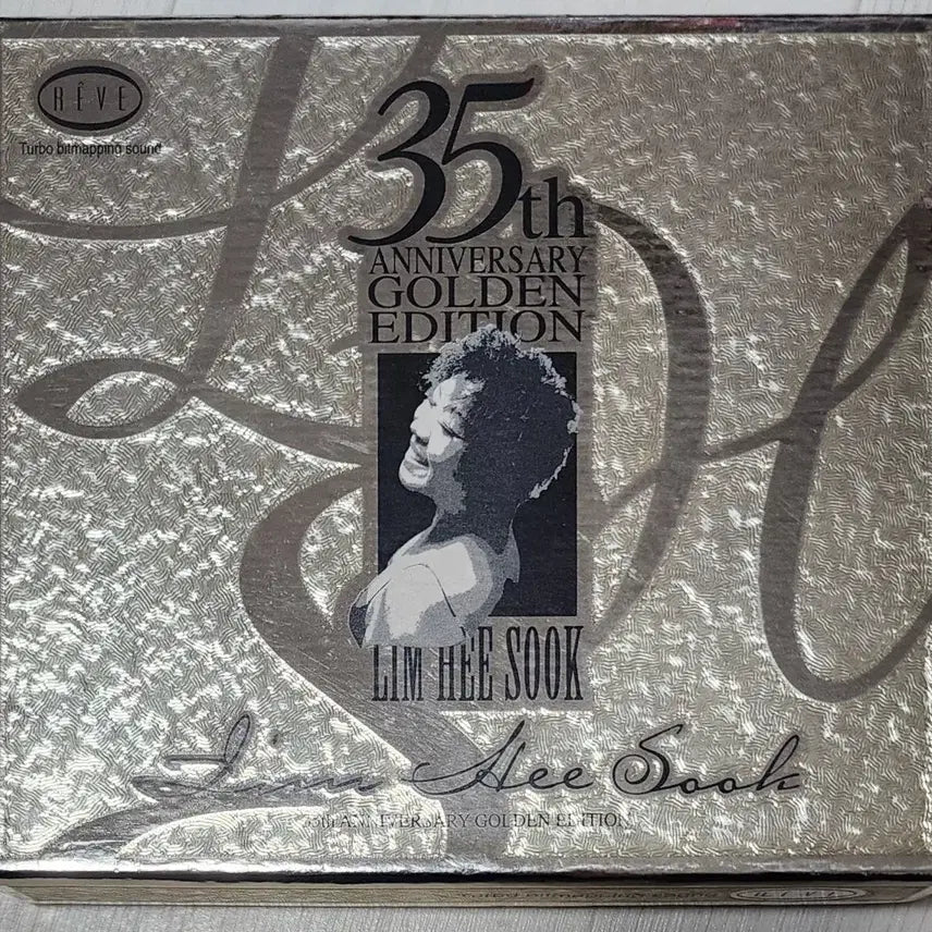 [SOLD OUT] [CD] 임희숙 35주년 골든 앨범 박스|북릿 포함|싸인본