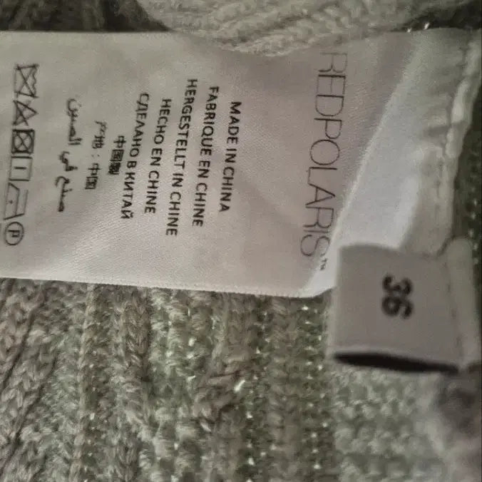 [BUNJANG] REDPOLARIS Cable Knit Sweater / REDPOLARIS케이블니트44~55