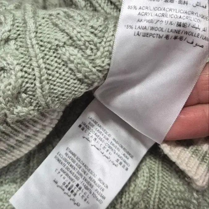 [BUNJANG] REDPOLARIS Cable Knit Sweater / REDPOLARIS케이블니트44~55