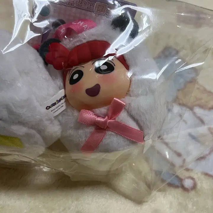 [BUNJANG] Jjang-ah &amp; Yuri Random Doll Keyring / 짱아유리 랜덤인형키링
