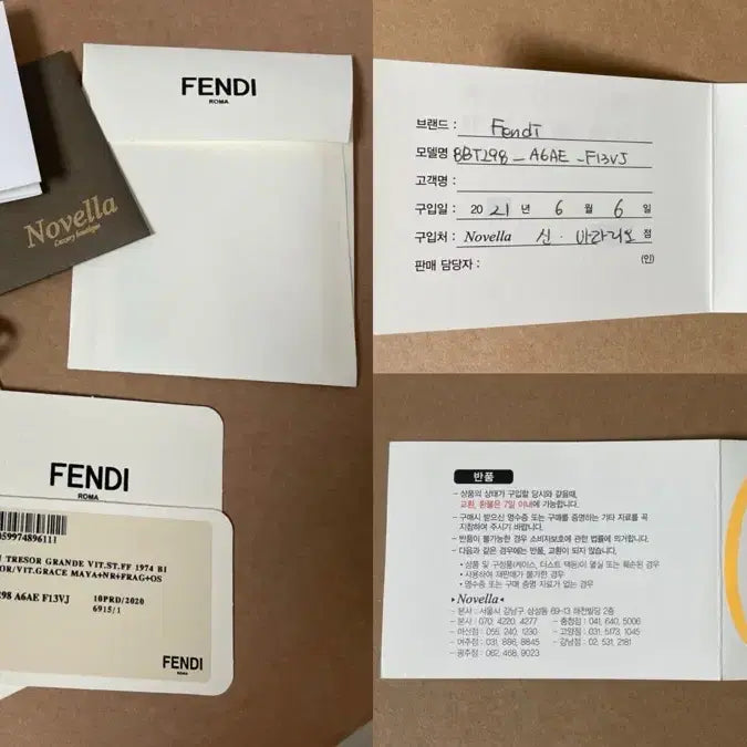 [BUNJANG] Fendi Montresor Bucket Bag / 펜디 스몰 몬트레조 버킷백(정품)