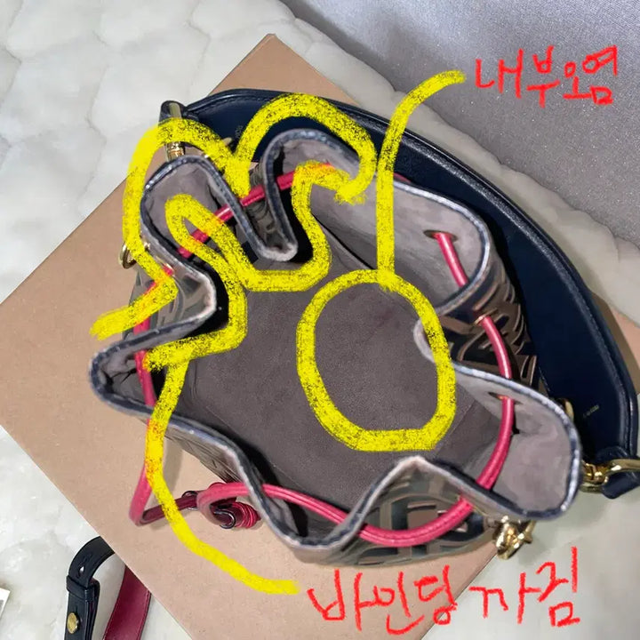 [BUNJANG] Fendi Montresor Bucket Bag / 펜디 스몰 몬트레조 버킷백(정품)
