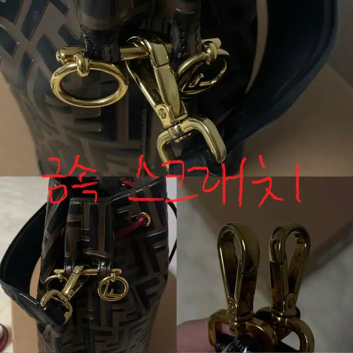 [BUNJANG] Fendi Montresor Bucket Bag / 펜디 스몰 몬트레조 버킷백(정품)