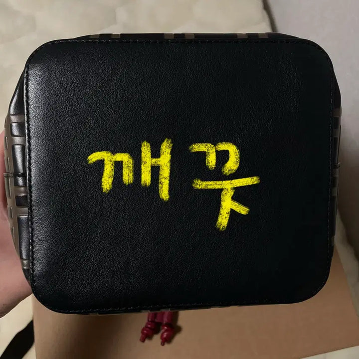 [BUNJANG] Fendi Montresor Bucket Bag / 펜디 스몰 몬트레조 버킷백(정품)